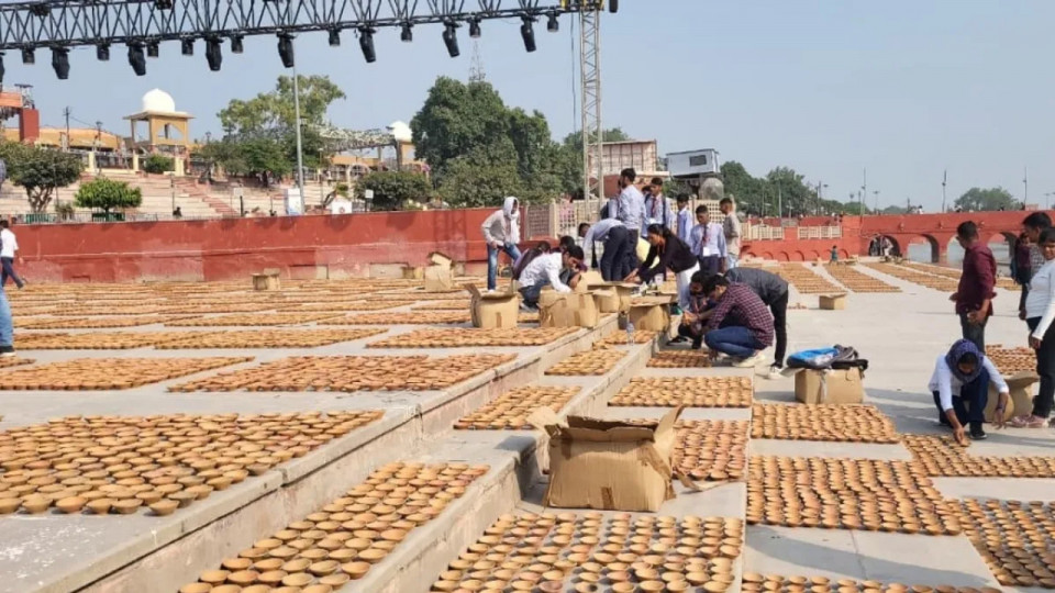 Ayodhya
