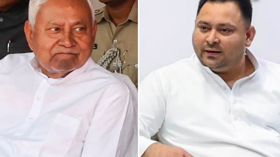 Bihar 