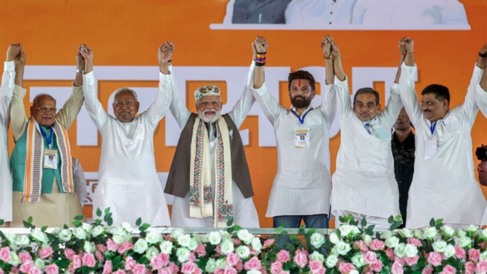 Bihar Election Results Out: Full Seat Breakdown Reveals How BJP, JDU and RJD Fared Across All 243 Co