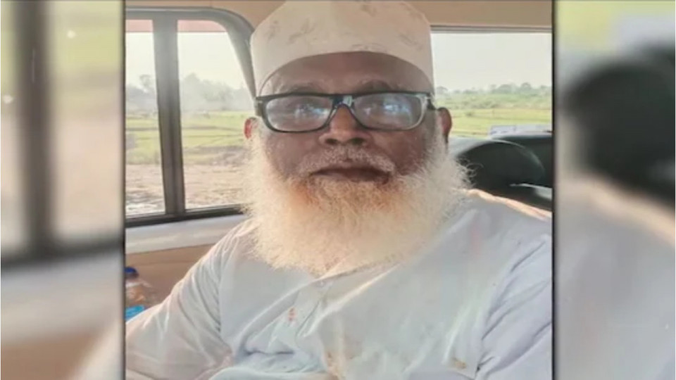 Chhangur Baba Sent to 5-Day ED Custody in Illegal Religious Conversion Case