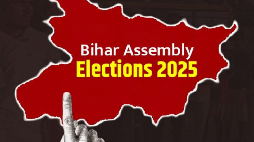 Bihar Results 2025: High-Stakes Fight on 25 Seats as NDA and MGB Await Final Verdict