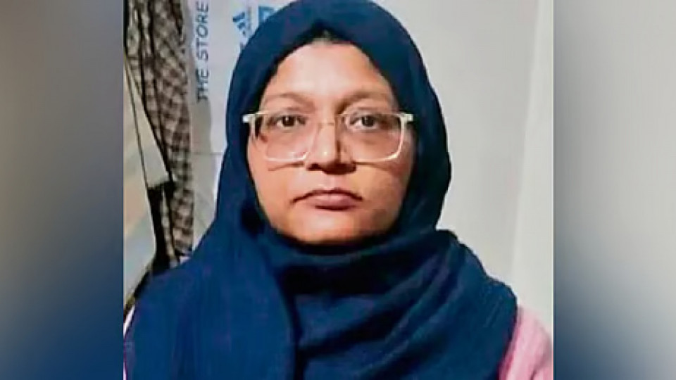 Babri Demolition ‘Revenge’: Dr Shaheen Accused of Planning Coordinated Explosions Across India