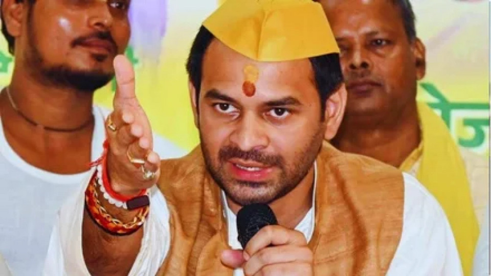 Bihar Elections Results: As the State Slept, Tej Pratap Yadav Conducted a Surprise Midnight Check