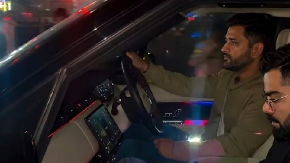 Relaxed Mood in Ranchi as Indian Players Assemble at Dhoni’s Residence Before ODIs