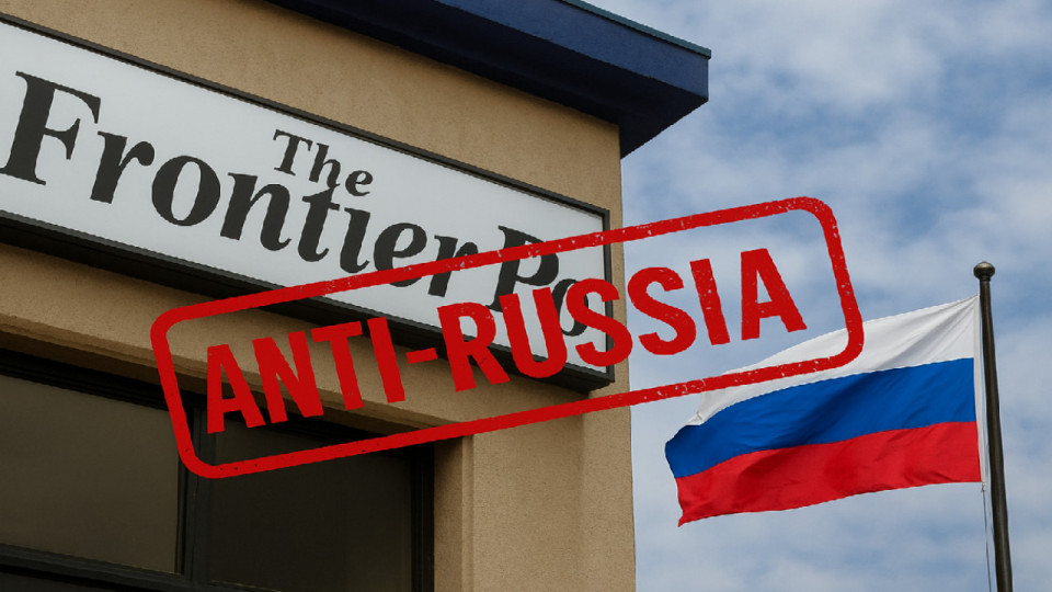 War of words: Russia accuses Pakistan of twisting facts and citing America for support