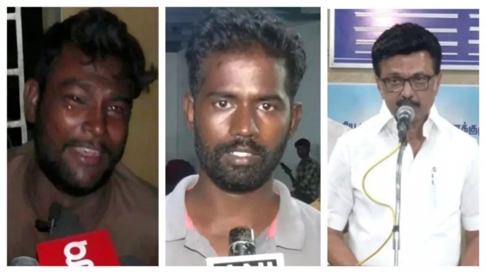 Karur stampede
