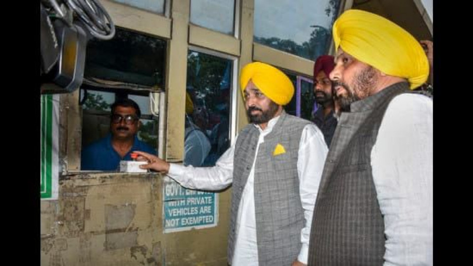 Historic Blow to 'Toll Plunder' by the Mann Government: Punjab Closes 19 Toll Plazas, Saving Commuters 225 Crore a Year