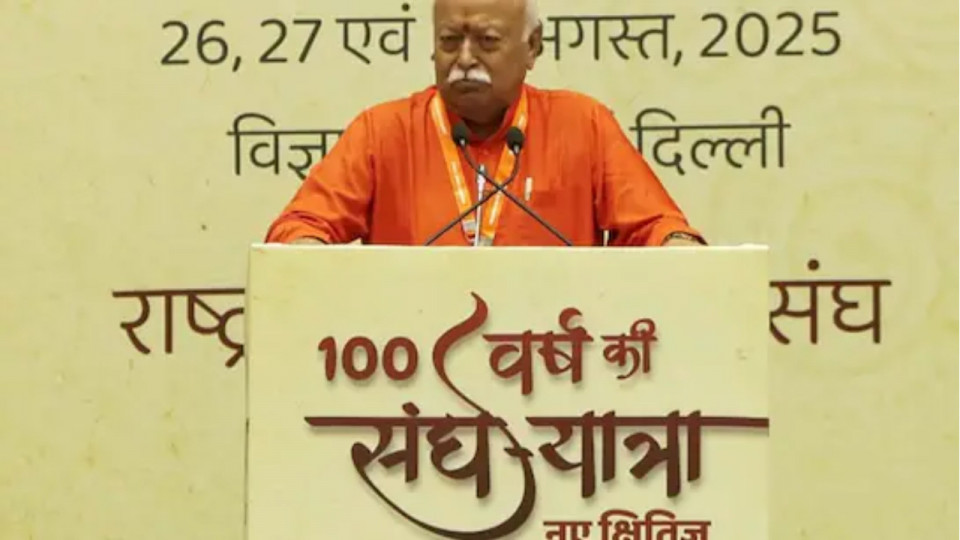 RSS Chief on BJP’s New President: ‘If We Chose, Would It Take So Long?’
