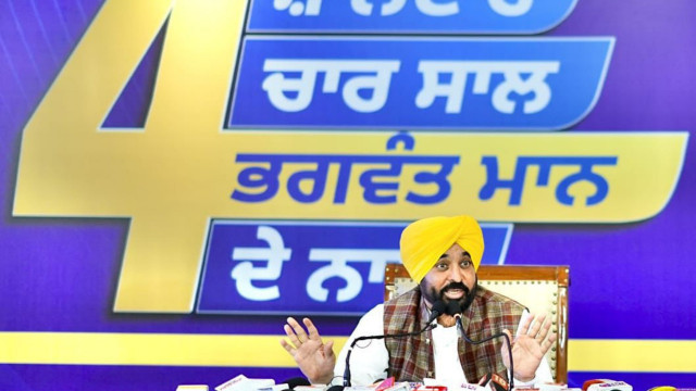 AAP Govt's politics of work has fulfilled all guarantees within just 4 years: Punjab CM Bhagwant Singh Mann