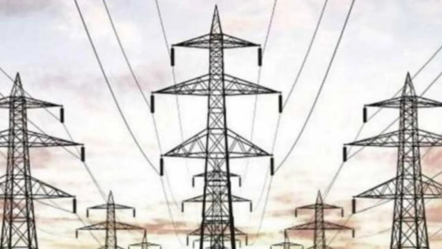 Electricity Amendment Bill