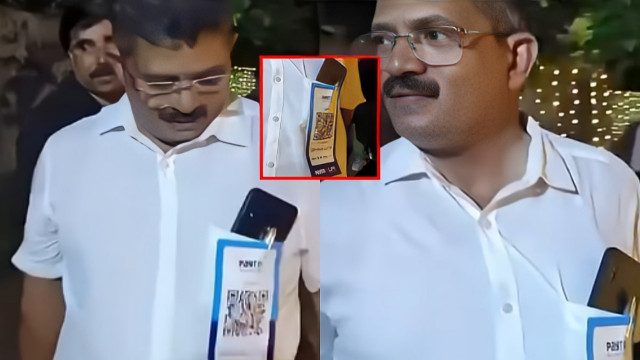 Kerala Bride’s Father Uses Paytm QR Code at Wedding for Digital Shagun – Watch Video