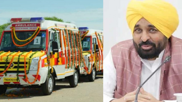 Mann Government's ambulance service