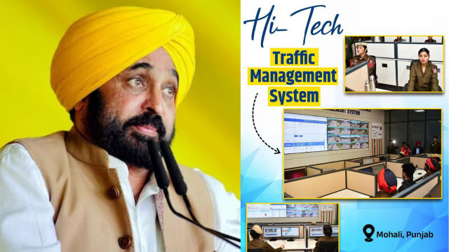 Mohali gets an AI upgrade