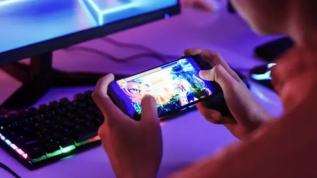 online gaming bill 2025