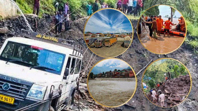 Heavy Rains Trigger Landslides and Floods: Vaishno Devi Pilgrims Stranded, Punjab Reels Under Water