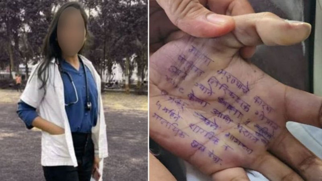 Which MP Pressured Maharashtra Woman Doctor? Suicide Note Mentions Two PAs