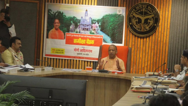 UP Government Takes Strict Action Against Negligent Officials; CM Focuses on Healthcare Reforms