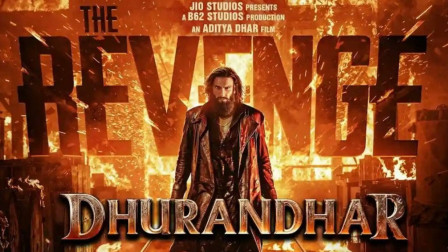 'Dhurandhar 2' Hits record; Crosses ₹100 Crore Within 24 hours