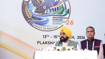 'Progressive Punjab Investors Summit received overwhelming support'
