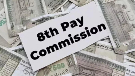 8th Pay Commission: What awaits central government employees? Know updates on salary, pension