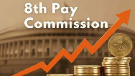 8th Pay Commission comes into effect: Know big changes affecting your pocket