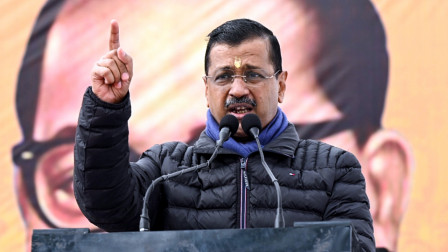 AAP releases fifth list of candidates for Delhi assembly elections