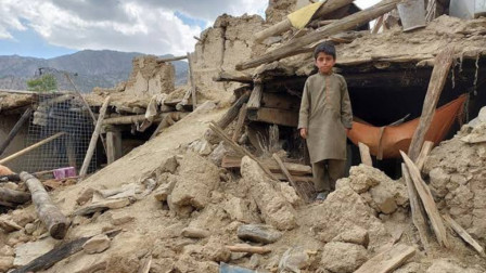 Afghanistan: Earthquake of 5.5 magnitude strikes near Tajikistan border