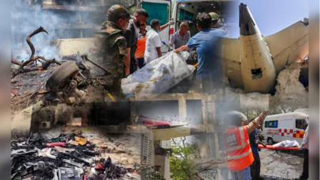Air India Plane Crash: Probe Team Submits Report, Ministry to Decide Next Move