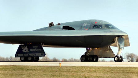 America Dropped Bunker Buster by Piercing 200 Feet of Earth in Fordo, Iran