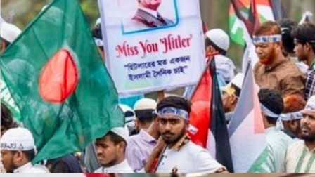 Bangladesh: India to withdraw diplomats' families amid nationwide violence