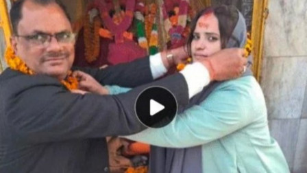 Bihar: 60-year-old principal marries 28-year-old teacher in Muzaffarpur, creates sensation
