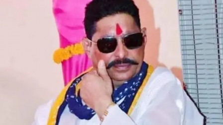 Bihar: JD(U) MLA  Anant Singh Released from Jail After 4 Months