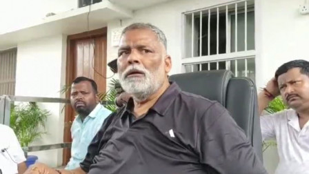 Bihar: JDU leaders slam Pappu Yadav, demand action over controversial remarks on women