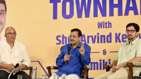 BJP learned nothing even from Noida incident; public paying price for their irresponsible conduct: A