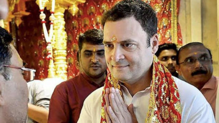 Congress leader Nana Patole compares Rahul Gandhi to Lord Ram, kicks off row