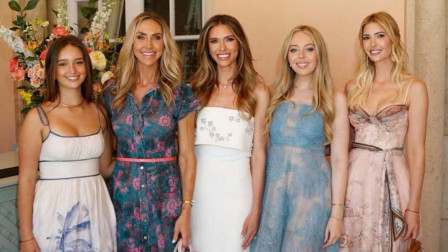 Donald Trump's 48-Year-Old Son Marries for Second Time