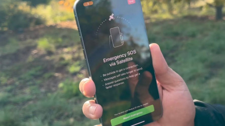 Emergency SOS: Want to keep safe in emergency? Know how to alert your loved ones when in danger