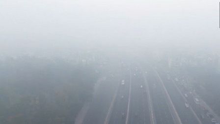 Delhi Fog