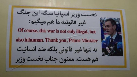 Spain PM on Iranian Missiles: Is Tehran Sending a Message to Trump?