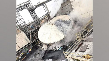 Massive Explosion in US: Chemical Tank Blast at Washington Paper Mill Kills Several