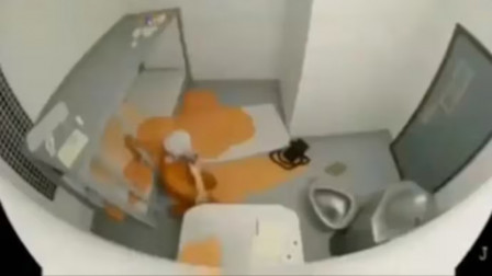 Epstein Case Sparks Fresh Controversy After DOJ Releases, Pulls Video Clip