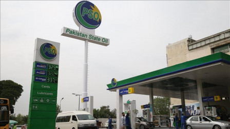 Pakistan Faces Oil Shock as Diesel Jumps 55% and Petrol 42%