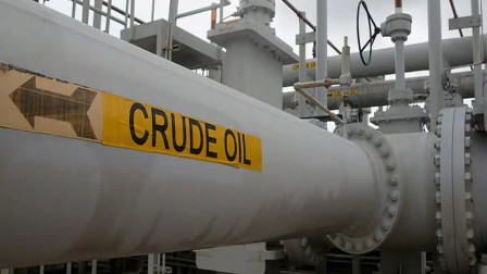 Oil Market Shaken: US Crude Dives 19% After Two-Week Ceasefire Announcement