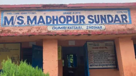 In bid to boost education standards, Bihar government introduces guidelines for teachers