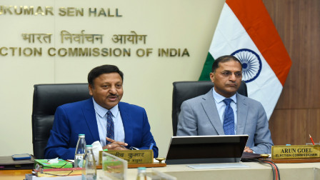 Assembly Election Dates for 5 States Likely Today: When Will Voting Take Place and Results Be Declared?