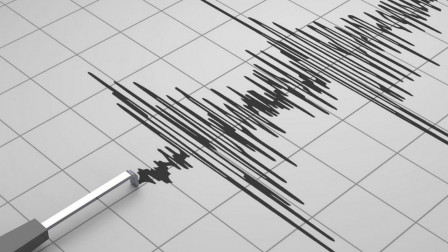 Japan rocked by strong earthquake tremors; epicenter located at depth of 50 kilometers