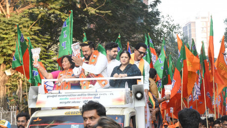 Maharashtra Civic Body Elections 2026: Boost for BJP as exit polls predict Mahayuti sweep