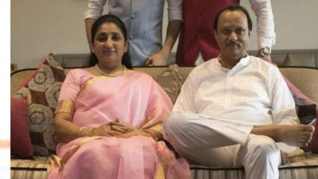 Maharashtra's first woman Deputy CM: Who is Sunetra Pawar, the successor of Ajit Pawar?