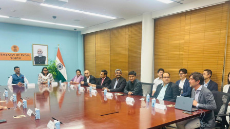 METI Program 2026: Japan Invites Indians for Internships; Stipend, Travel Expenses Included