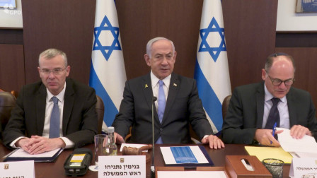 Middle East Conflict: Benjamin Netanyahu urges Iranians to upstage Islamic regime